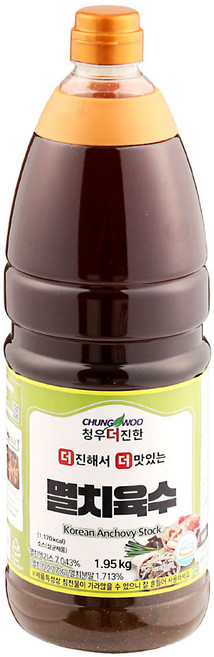 만능멸치육수 1.95KG(주)청우식품, 1개, 1.95kg