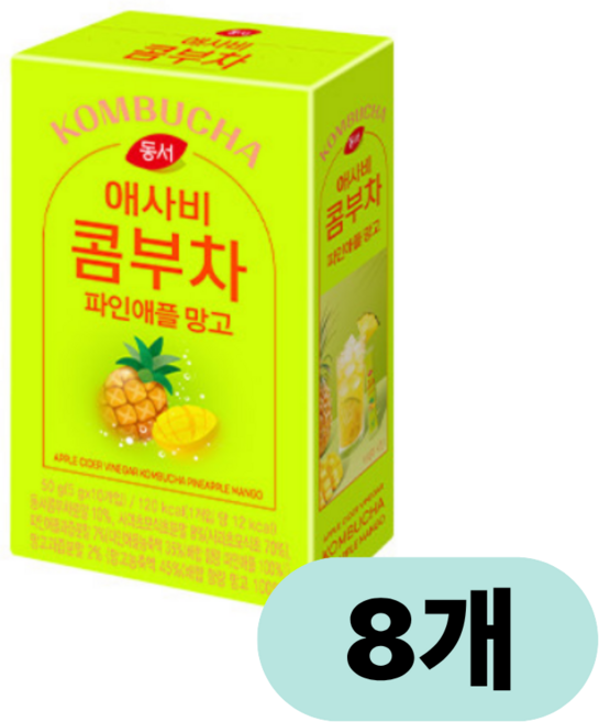 동서 애사비 콤부차 파인애플 망고 5g 10개입 8개