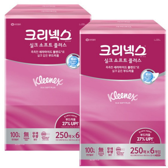크리넥스 실크소프트 미용티슈 각티슈 250매 6입 2팩 (총12개), 12개