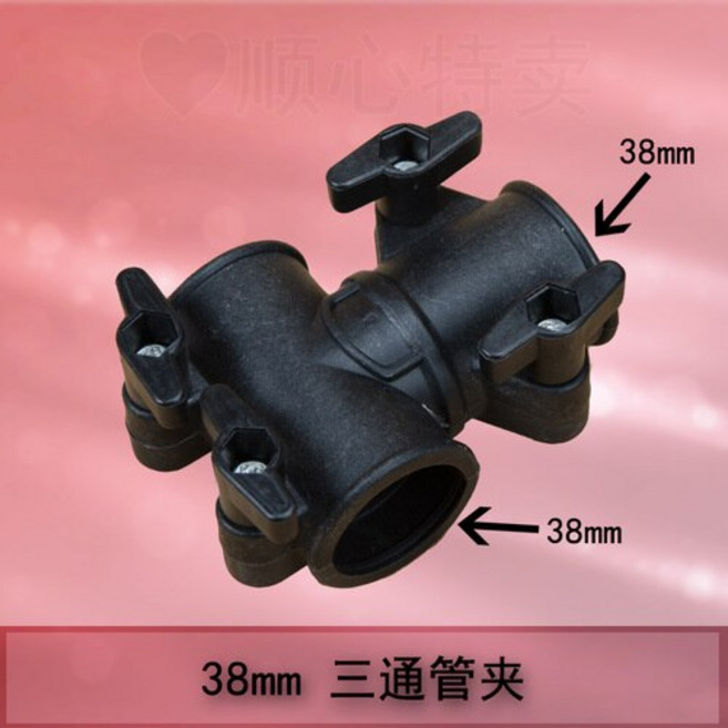 전자드럼 가정용 연습용 드럼 전자 교체 부품 랙 전기 세트 사운드킹 헤드 Fazer Coxinha 액세서리 AA50DZ, [07] Tee, 1개