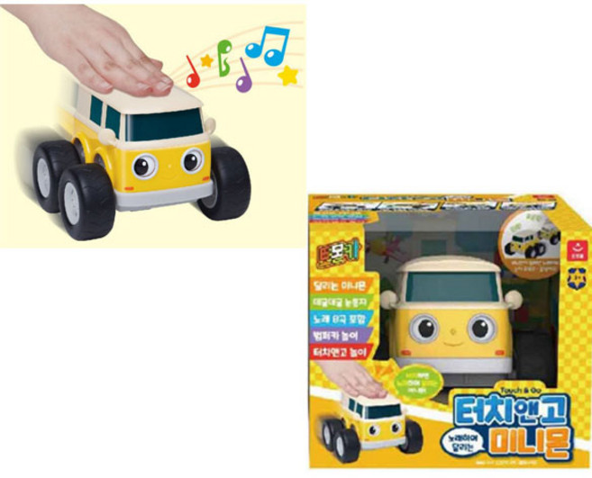 토몬카 터치앤고 (대형) 레이몬 미니몬 움직이는 자동차 뮤직카, 1개