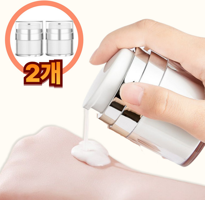 뷰네스 화장품 소분 펌프용기 진공 크림 공병, 2개, 혼합색상50ml