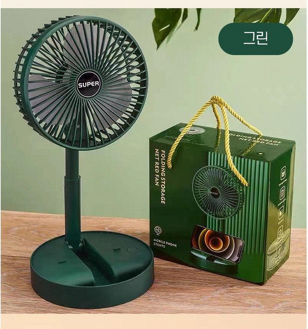 바른공작소 1+1 3단접이식스탠드선풍기 탁상용선풍기 미니선풍기, 그린+그린