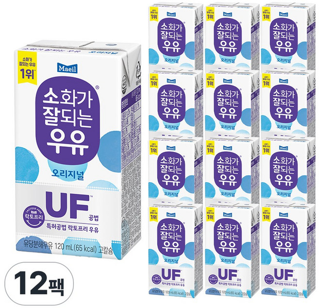 매일유업 소화가잘되는우유 오리지널 미니 120ml 12팩
