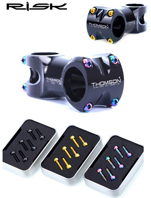 티타늄볼트 티타늄스템볼트 RISK정품 100프로, 1개, 골드