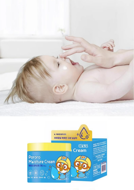 뽀로로 뽀로로 모이스춰 크림 1개 100g, 2개