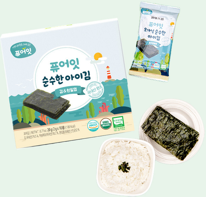 퓨어잇 오가닉 순수한 아이김 2가지 맛 유기농, B. 김&천일염(조미김), 20g, 1개