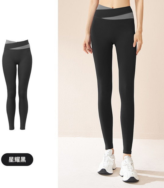 拼接撞色瑜珈套裝 瑜珈服 瑜珈褲