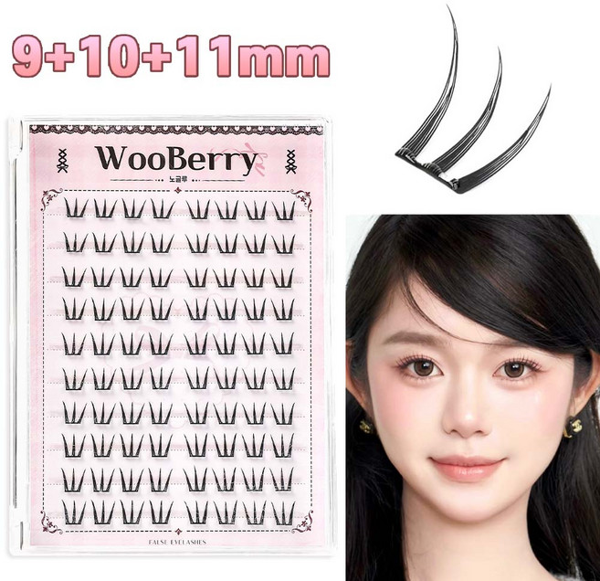 우베리 초경량 노글루 속눈썹 또렷한 아이돌 속눈썹 풀이 필요없는 속눈썹 아이래쉬 9/10/11mm 80pcs, 1개, 블랙