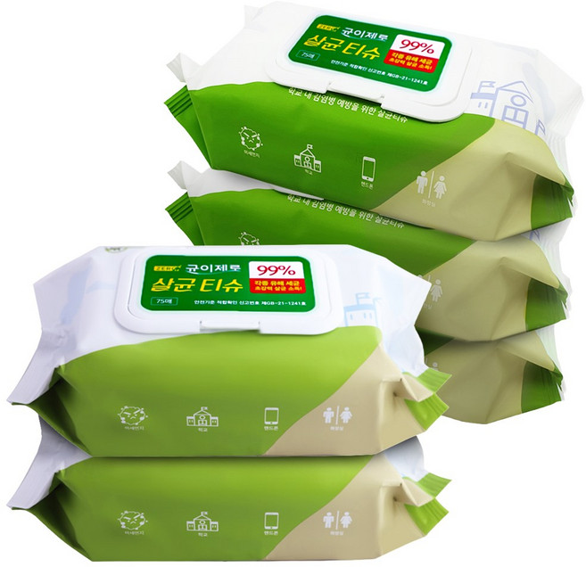아기 소독티슈 균 e제로 손소독 티슈 주방 살균티슈 병원 관공서1위, 5개, 75개입