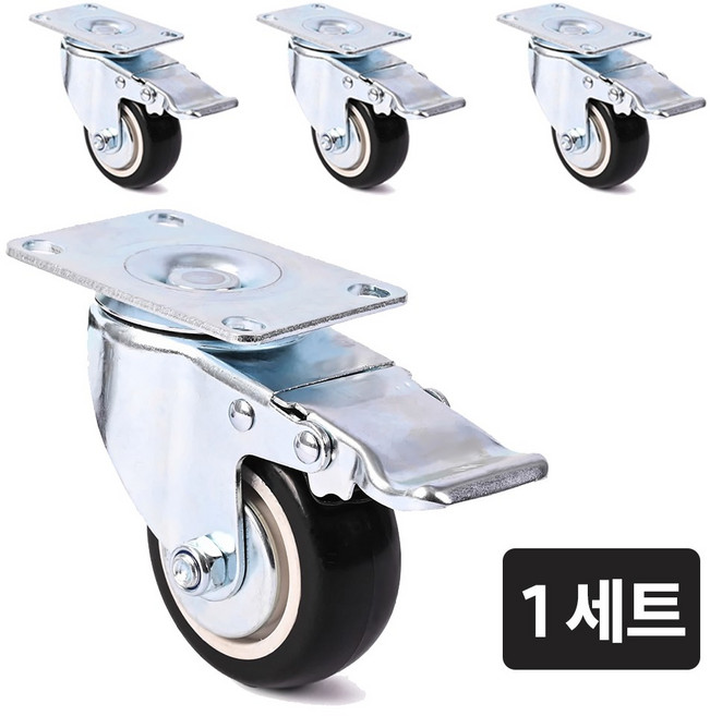 코랙코리아 고탄성 우레탄 산업용 경량 우레탄 저소음 가구용 산업용 교체용 캐스터 바퀴, 4개, 3 인치 플레이트 풋브레이크 우레탄(블랙)