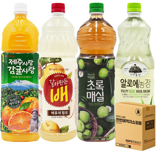 [한번에먹자] 1.5L 과즙음료 혼합세트 / 갈아만든배 + 감귤 + 초록매실 + 알로에 / 각1개씩, 4개