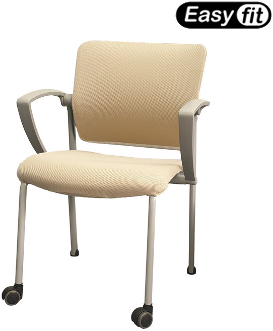 사이즈오브 몰입체어 호환 의자 커버 책상 사무실 독서실 사무용 의자 리폼 [등받이 + 방석커버], 연베이지