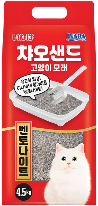 이나바 응고형 챠오샌드 고양이 모래 벤토나이트, 4.5kg, 1개, 무향