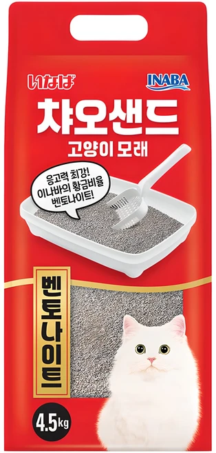 이나바 응고형 챠오샌드 고양이 모래 벤토나이트, 4.5kg, 1개, 무향 - 쿠팡