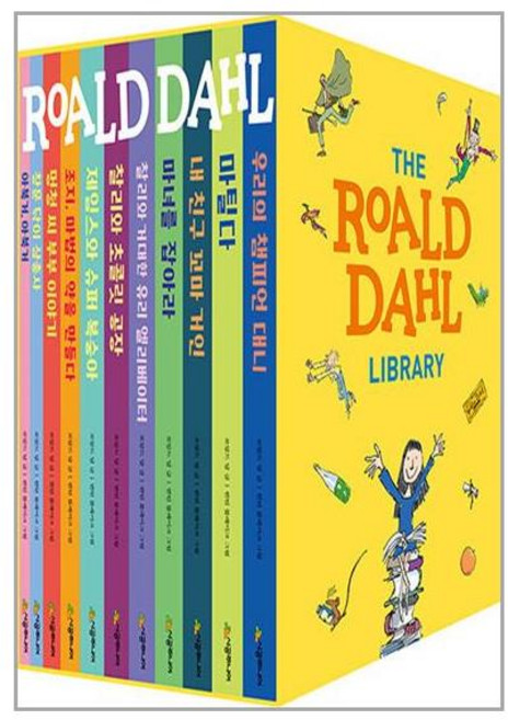 시공주니어 로알드 달 라이브러리 세트 - 전11권 (마스크제공)