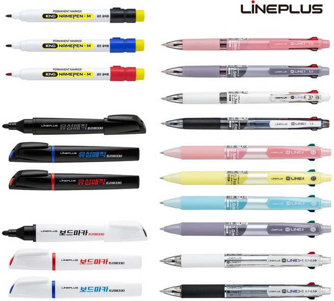 라인플러스 필기구 볼펜 형광펜 네임펜 보드마카 유성매직, 4.트리마 유성매직, 검정
