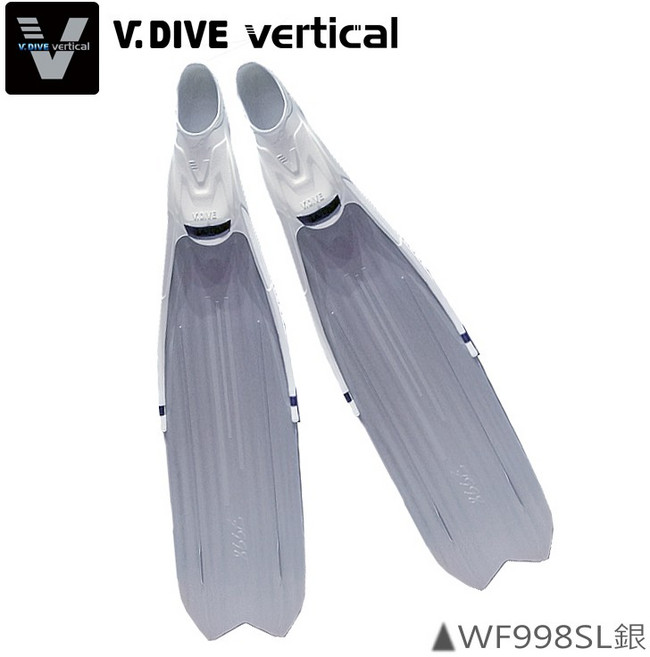 V.DIVE 台灣製 專業自由潛水長蛙鞋, WF998 S 銀,42/44