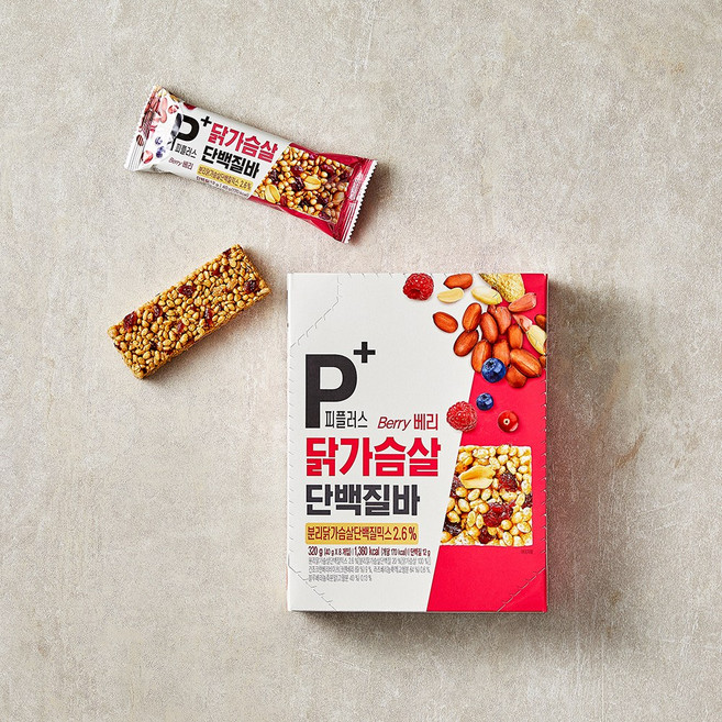 하림 피플러스 닭가슴살 단백질바 프로틴바 베리 견과류바, 40g, 8개