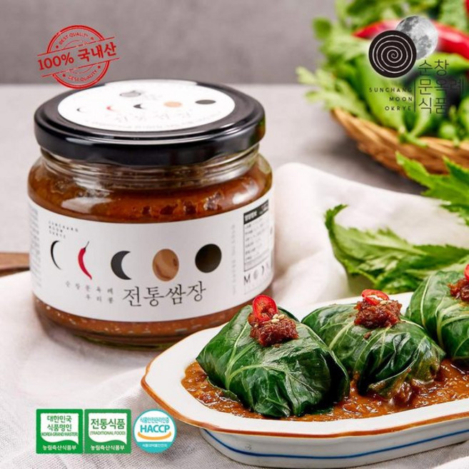 순창 문옥례 식품 브랜드관 체험 우리콩 전통 쌈장 450g 유리용기