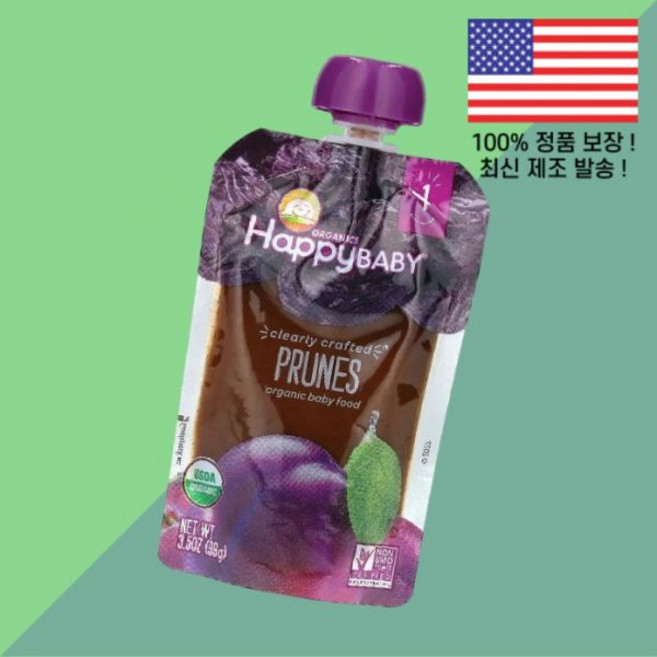 해피 패밀리 오가닉 베이비 이유식 1단계 자두 3.5온스 99g Happy Family Organics Baby Organic Food Stage 1 Prunes 3.5oz, 해피 패밀리 오가닉 베이비 이유식 1단계 자두 3.5온