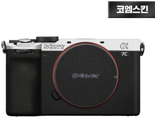 [코엠스킨] 소니 A7C2 II 2세대 A7CR 카메라 스크래치 보호 필름, 1개, 실버 상단/리치그레인 하단[믹스]