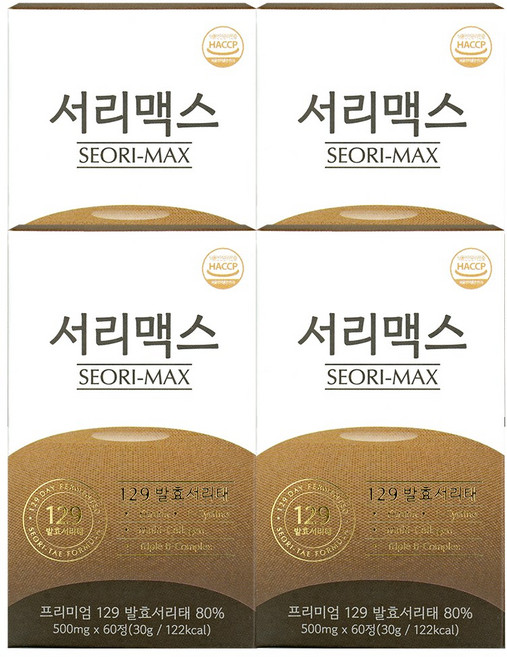 10위 - 서리맥스 발효서리태, 60정, 4박스