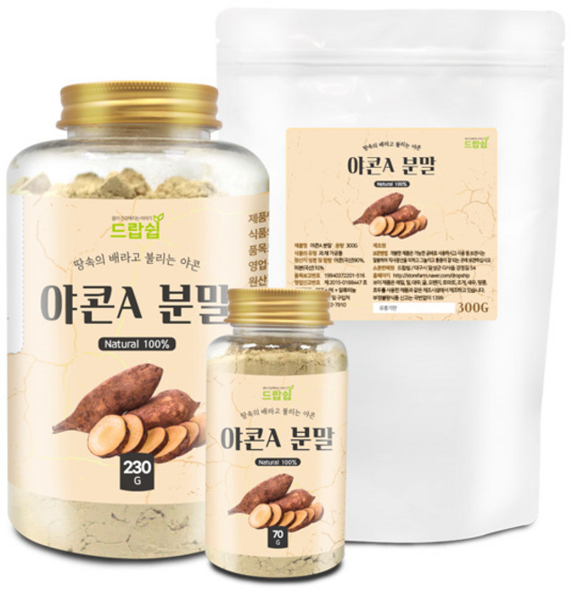 드랍쉽 야콘A 분말 국산 모음 야콘 가루, 야콘A 분말[국산] 230g[통], 1개, 300g
