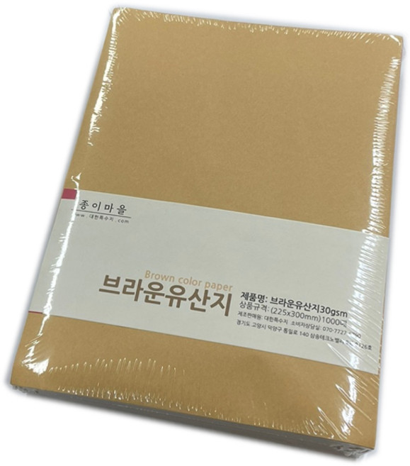 종이마을 노루지 식품지 브라운 유산지 기름종이 30g 225X300 1000장, 브라운(밝은갈색), 브라운 유산지 30g 225×300mm 1000매