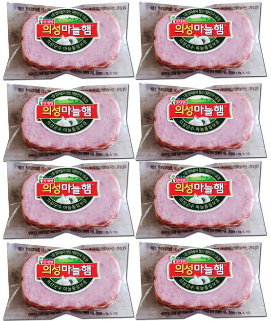 롯데햄 의성마늘햄 100gx8개-아이스팩+보냉팩 포장, 8개, 100g