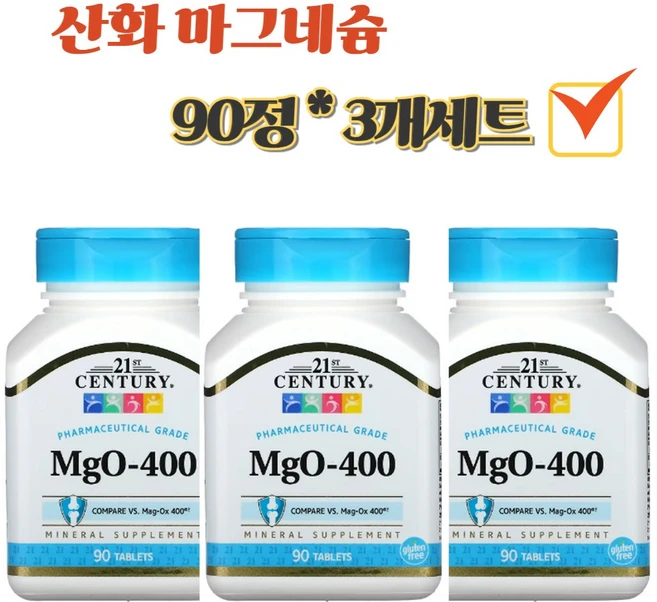 21세기 센트리 마그네슘 400 mg 90 타블렛, 3개, 90정 - 쿠팡