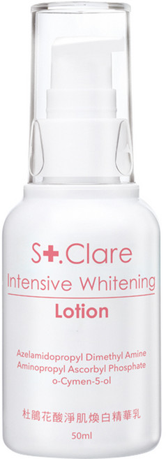 S+.Clare 聖克萊爾 杜鵑花酸淨肌煥白精華乳, 1件, 1入, 50ml