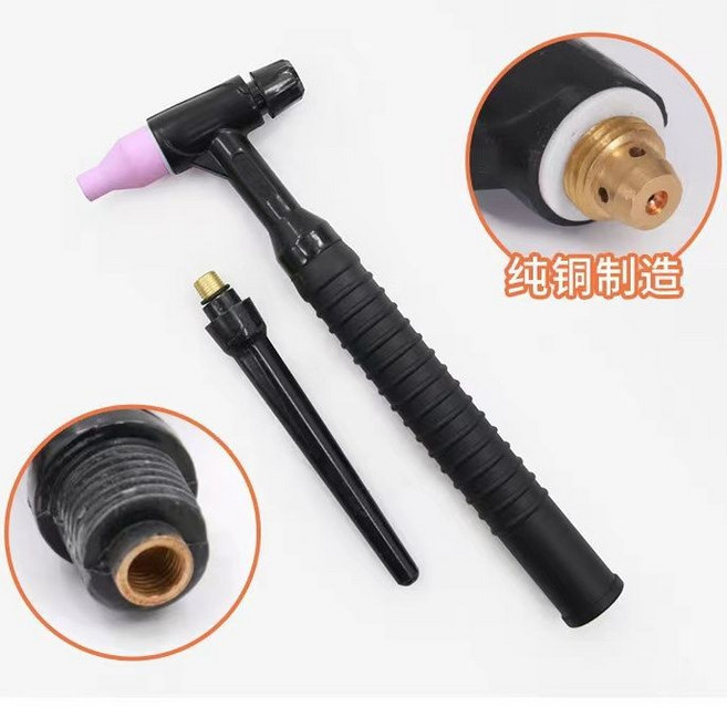 氬弧焊槍頭 150A 廣式焊槍 焊把, 1套【長尾+短尾+導流件+鎢針夾+墊圈】,經典款-黃色槍頭, 1個