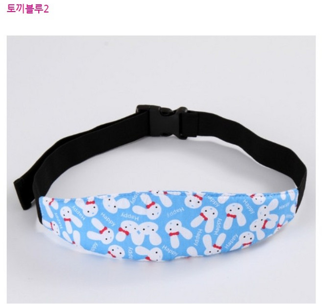유아 어린이 차량용 카시트 머리고정 넵업 헤드 서포터 아기 목베개, 토끼블루2, 1개