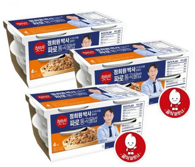 햇반 라이스플랜 파로 통곡물밥, 190g, 24개