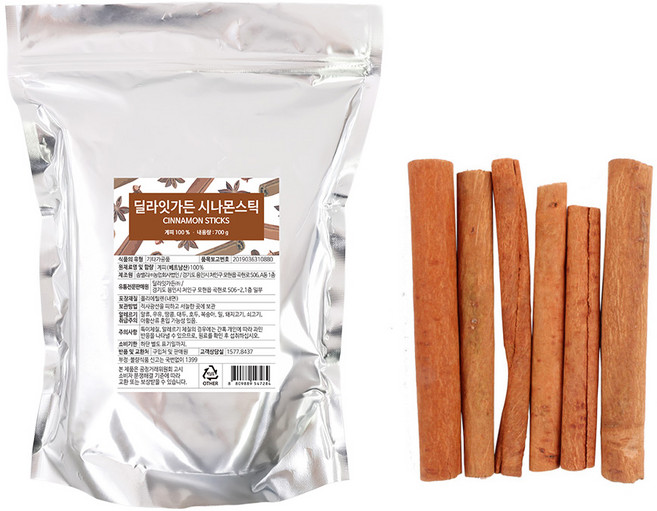 딜라잇가든 시나몬스틱 CigaretteCassia롤링90%, 1개, 700g