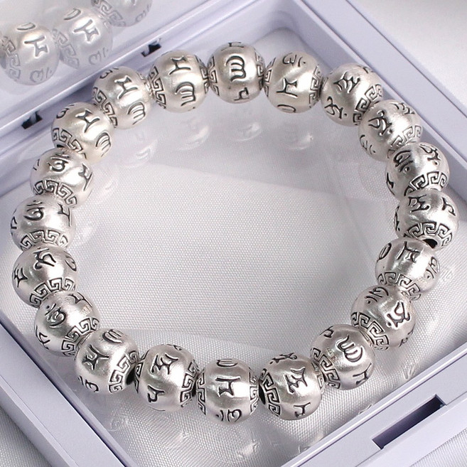 불교나라 999실버 육자진언 불교 은합장주 단주 염주