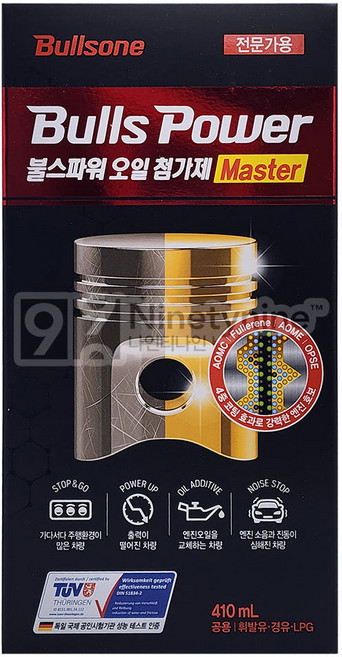아트박스/불스원 [불스원] 불스파워 엔진코팅제, 1개