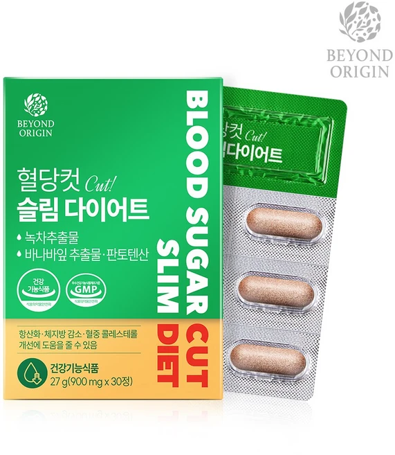 비욘드오리진 혈당컷 슬림다이어트 900mg x 30정, 30개 - 쿠팡