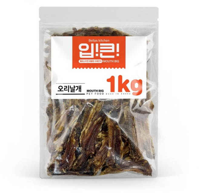 입큰 강아지수제간식 국내산 수제간식, 1개, 1kg, 오리날개