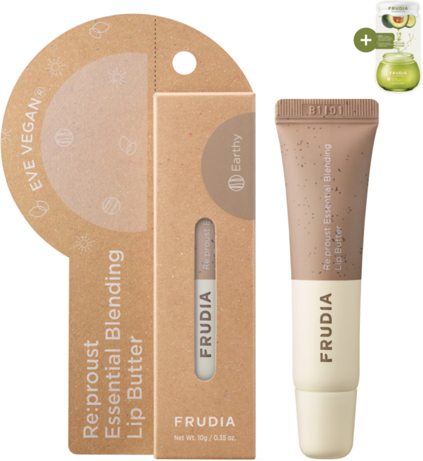 후르디아 리프루스트 에센셜 블렌딩 립 버터 (사은품 증정), 10g, 1개, 립버터, 얼시