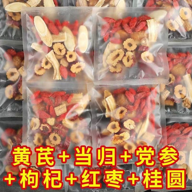 기혈부족 당귀 황기 구기자 롱간 붉은 대추 늦게까지 깨어 있는 건강차 여성용 기혈보양 티백, 미용증진차 30포, 1개