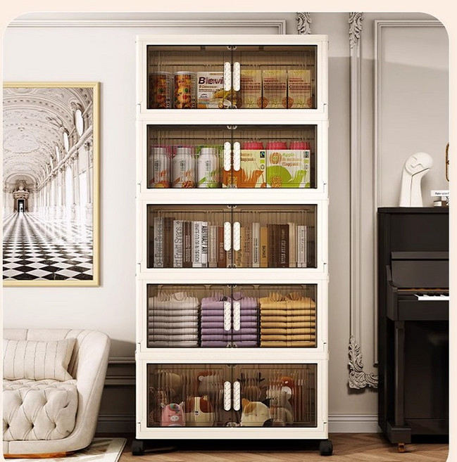 에스와이라이프 접이식 폴딩 리빙박스, 1개, 아이보리