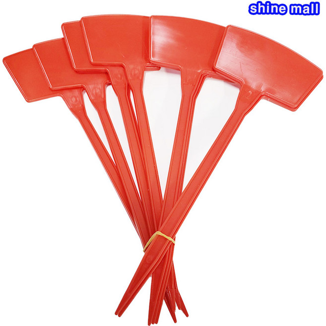 (9+1) 국내산 대형 화분 이름표 빨강색 10개/정원 텃밭 식물이름표