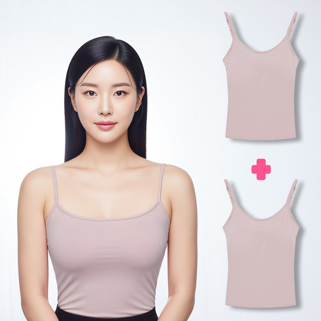 샤르시에 브라나시 캐미솔 여성 속옷