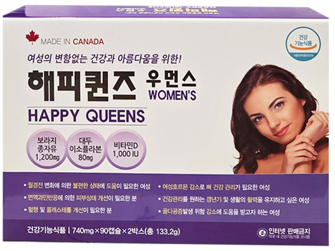 해피퀸즈 우먼스 90캡슐x2개(3개월) / 보라지종자유 콜라겐 석류 대두 레드클로버 비타민D, 1개, 180회분