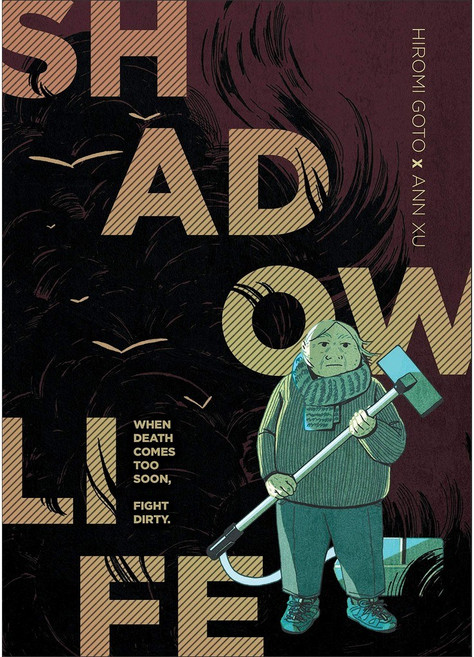 Shadow Life 圖像小說, 詳見詳細資訊