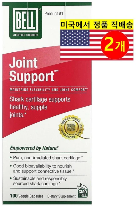 벨라이프스타일 조인트 써포트 베지캡슐 100정, 2개 - 쿠팡