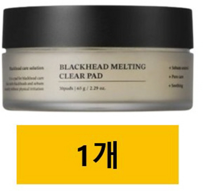 성분에디터 블랙헤드 멜팅 클리어 패드, 30매입, 65g, 1개