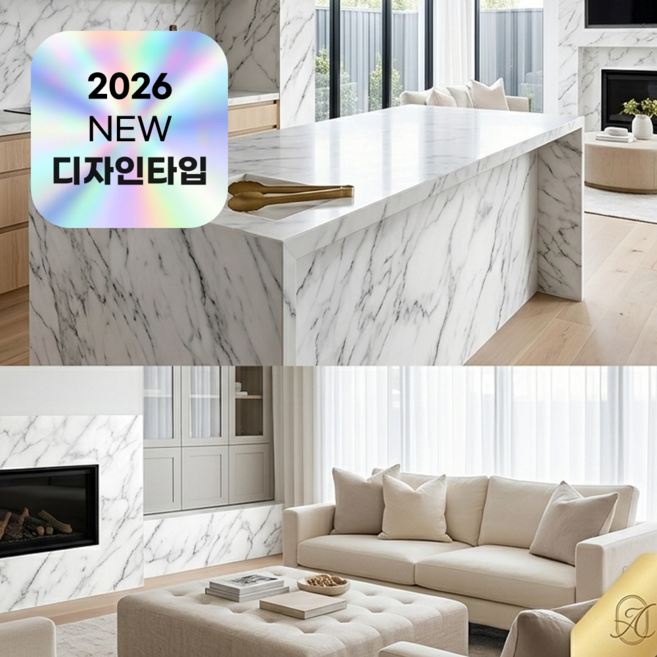 토루디자인 계절 감성 [국내제조] 도톰한 인테리어 데코 시트지 필름 셀프 시공, 01.대리석화이트